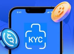 2025年12家最佳無(wú)KYC加密貨幣交易所排名