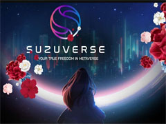 Suzuverse (SGT) 幣是什么？SGT功能、盈利方式和未來前景
