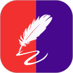 私密日記(加密日記軟件) v1.0 蘋果手機(jī)版