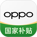 OPPO商城(oppo手機線上購買軟件) v4.58.1 安卓版