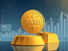 現(xiàn)貨黃金觸及3870美元新高，PAXG跟漲創(chuàng)歷史紀(jì)錄，代幣化黃金市值逼近30億美元