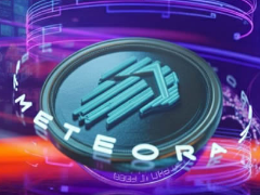 Meteora宣布將于10月23日推出MET代幣TGE空投活動