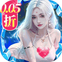 逍遙志手游官方版(魔幻卡牌策略手游) v2.0.3 安卓手機(jī)版