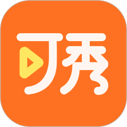 可秀(視頻特效軟件) v1.4.4 安卓手機(jī)版