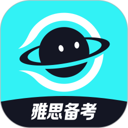 多次元雅思(雅思備考學(xué)習(xí)平臺) v1.5.8 安卓手機(jī)版