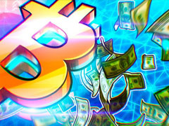 Glassnode深度分析：97%的比特幣（BTC）供應(yīng)量處于盈利狀態(tài)，但需警惕短期脆弱性