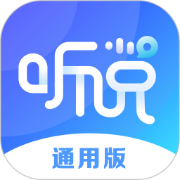 vivo聽說 v2.5.2.2 安卓版