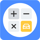 车贷在线计算器 v3.0.3 安卓版