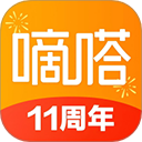 嘀嗒拼車 for Android v10.9.4 安卓版