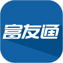 富友通(智能拓客系統(tǒng)) v2.3.9 安卓手機(jī)版