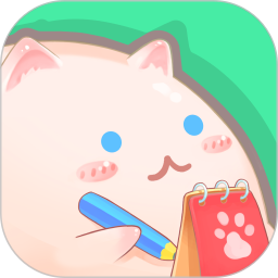 團團記賬(手機記賬軟件) v2.4.6 安卓手機版