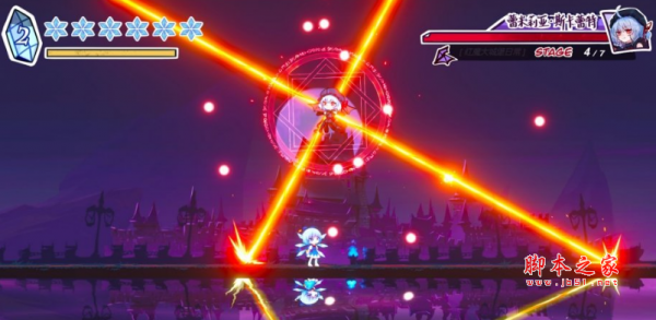 東方冰之勇者記中文電腦版(彈幕射擊游戲) v20250929 免安裝版