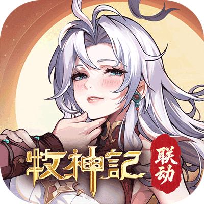群英风华录正版(放置卡牌手游) v1.2.1 安卓手机版