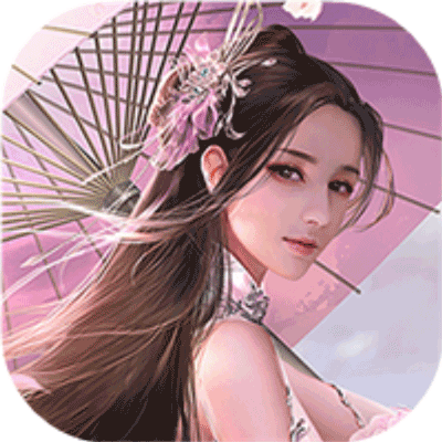 逆天纪官方版(仙侠手游) v1.4.1111.0 安卓版