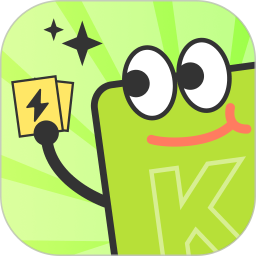 速記卡 v5.1.0 安卓版