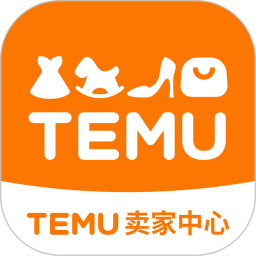 Temu賣家中心(跨境電商服務(wù)平臺(tái)) v3.0.8 安卓手機(jī)版
