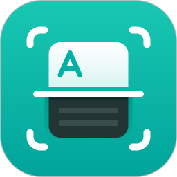 萬能文字識別(拍照識別) v2.4.10.0 安卓手機(jī)版