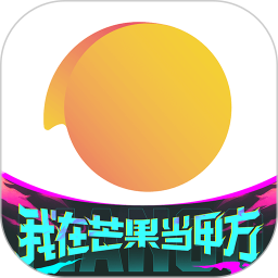 小芒(社交電商平臺) v5.6.4 安卓手機版