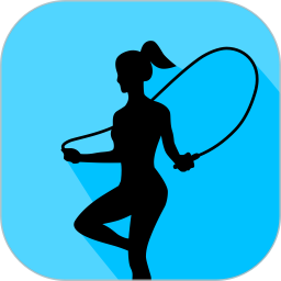 跳跳跳繩(跳繩記錄軟件) v1.0.7 安卓版