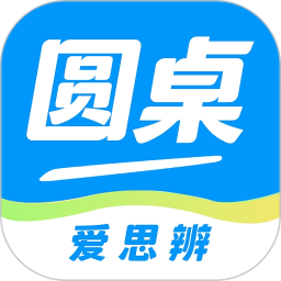 圓桌星球(在線學(xué)習軟件) v2.8.5 安卓版