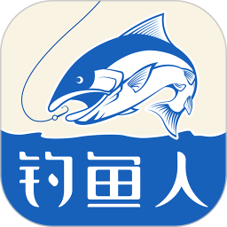 釣魚(yú)人(釣魚(yú)人社區(qū)軟件) v3.8.40 安卓手機(jī)版