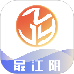 最江陰(城市綜合服務(wù)軟件) v4.3.0 安卓手機(jī)版