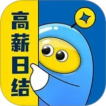 兼小寶兼職(優(yōu)質(zhì)兼職崗位查找軟件) v1.3.1 安卓版