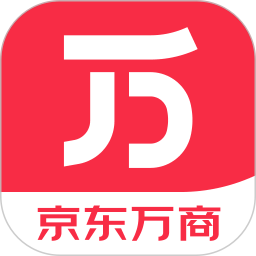 京東萬商(第三方電子商務(wù)平臺) v6.5.6 安卓手機版