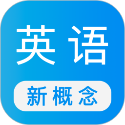 英語(yǔ)點(diǎn)點(diǎn)讀(在線學(xué)英語(yǔ)) v1.0.3 安卓手機(jī)版