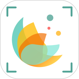 識花君(拍照識別) v1.1.8 安卓手機(jī)版