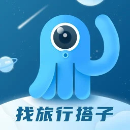 墨鱼旅行(智能旅行服务软件) v4.46.1.0 安卓版