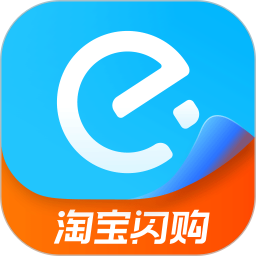 餓了么(生活服務軟件) v11.28.8 安卓手機版