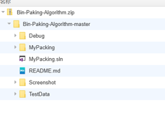 C++實(shí)現(xiàn)矩形排料算法實(shí)例源碼