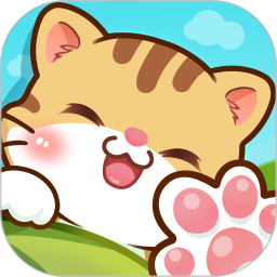桌面喵(桌面寵物養(yǎng)成軟件) v2.0.0 安卓版