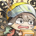 我在末日送快遞(末日題材肉鴿手游) v1.0.22 安卓版