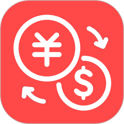 匯率快查(匯率計(jì)算軟件) v1.039 安卓版