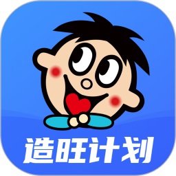 造旺計劃(旺旺官方商城應用) v10.2.5 安卓手機版