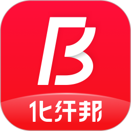 化纖邦(化纖交易購物軟件) v5.88.3 安卓版
