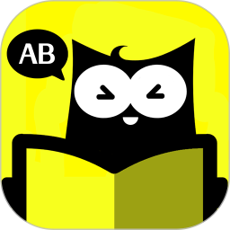 默默記單詞(英語單詞記憶助手) v1.2.2 安卓版