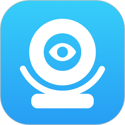 小瞇眼(攝像頭遠(yuǎn)程控制應(yīng)用) v2.5.6 安卓版