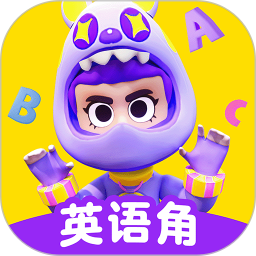 英語天天練(英語學習軟件) v1.30.05 安卓版