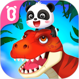 恐龍王國(啟蒙益智) v9.88.00.00 安卓版
