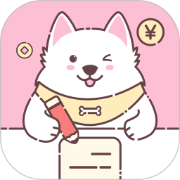 阿兜記賬(在線記賬軟件) v1.1.7 安卓手機(jī)版