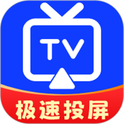 極光投屏助手(投屏軟件) v1.0.14 安卓手機(jī)版