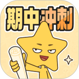 JOJOUP(閱讀學(xué)習(xí)軟件) v2.10.0 安卓版