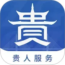 中國貴州APP(中國貴州全省移動(dòng)應(yīng)用平臺) v1.3.1 安卓手機(jī)版