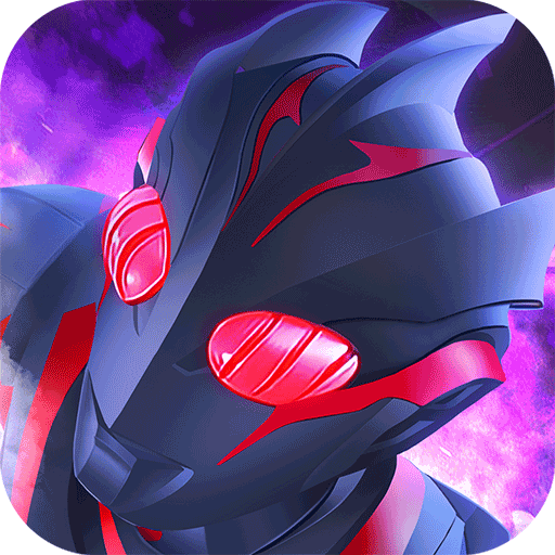 奧特曼系列ol官方正版(卡牌策略手游) v1.5.22 安卓版