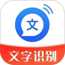 文字轉(zhuǎn)語音助手(配音軟件) v4.8.0.0 安卓手機版