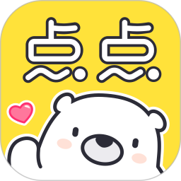 點點穿書(互動小說閱讀平臺) v3.8.9.5 安卓版