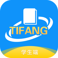 梯方在線PC客戶端 v9.5.3 官方安裝版(附使用方法)